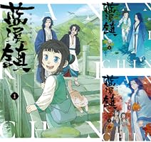 上条ケロページ　写真集+溺れる金魚小説 14827-8305-